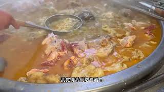 安徽特色美食淮南鲜牛肉汤#淮南 #城市里的烟火气