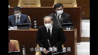 滝沢市議会 予算決算常任委員会【令和5年度予算審査 総括的審査ほか】20230315④