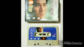 劉德華 Andy Lau - 難免有錯 (卡帶)