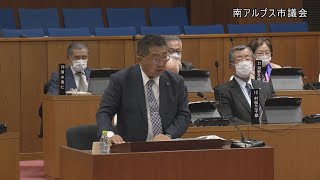 【南アルプス市議会】令和6年 第1回定例会 一般質問  保坂 健 議員