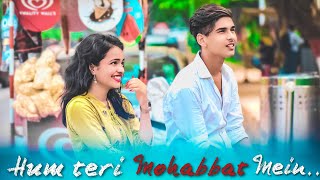 Hum Teri Mohabat Mein | Yun Pagal Rehte Hai | Cute Love Story | SK Vlogs