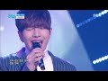 hot big brain no yes 빅브레인 노예스 show music core 20160305