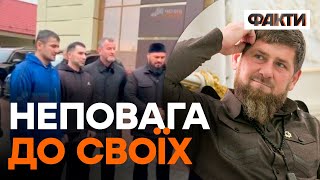 Кадиров НЕ ПОВАЖАЄ ЧЕЧЕНЦІВ, яких послав НА ВІЙНУ — деталі ОБМІНУ від ГУР