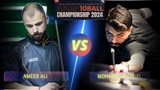 AMEER ALI VS  MOHAMMAD SOUFI | ASIAN 10-BALL QATAR (MEN) #billiards #highlights #10ball #10ballpool