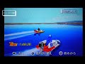 児島競艇場で和久井さんと対決【モンキーターンv】ボートレース boatrace アニメモンキーターンゲーム