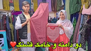 خرید لباس‌های قشنگ محلی و محفلی برای گل جان، لباس برای طوی، چطور است عزیزان❤️