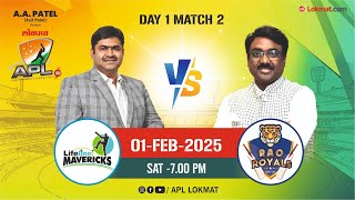 Lifeline Mavericks VS Rao Royals || Match 2 || APL 2025 || Day 1||