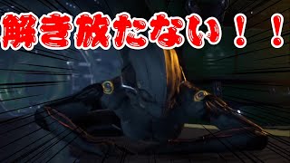 力の解き放つことを拒否する新人テンノｗ【＃Warframe（＃ウォーフレーム）】