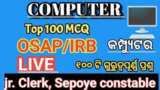 Computer most 💯 MCQ। OSAP/IRB/DPO/SI/LTR । Computer marathon।#odishapolice #osapirbrecruitment2024 ।