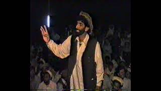 Niaz Wali shayer , wadah program qimaty mangal paktia