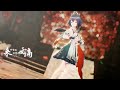 【崩壊：スターレイル mmd／4k／60fps】雲璃 ウンリ 【小雨】