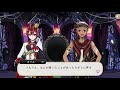 【ツイステ】episode 5 美貌の圧制者 1 21話 メインストーリー エピソード5【プレイ実況動画】 【twisted wonderland】