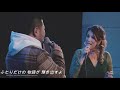 冬のファンタジーカバー　 kikuri u0026 gow with english subtitles