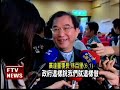 美股跌 證所稅 台股挫咧等－民視新聞