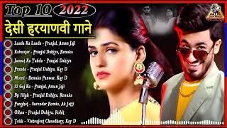 Laada Ka Lada | Haye re mere jigar ke challe | Pranjal D, Aman J | New Haryanvi Songs Haryanavi 2021