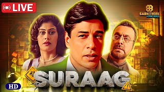 सुराग New Live | Suraag Serial | Hindi Crime Show | CID Officer Bharat | Sab Network Crime World