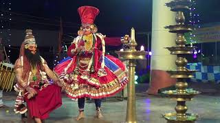 Kathakali Ambareesha Charitham (Kritya)