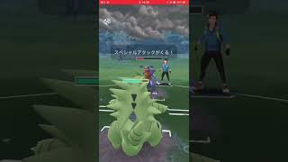 ポケモンGO 出し勝ち🟰勝ちw