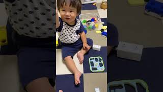 型はめパズル。| Shape puzzle. | 2022/07/27 20:45 #パズル #puzzle #型はめ #shape #赤ちゃん #baby