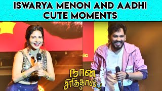 Iswarya Menon And Aadhi Cute Moments In Naan Srithaal Audio Launch | Spotlight Tamil
