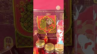 Simply Hamper CNY Collection 2025 - Prosperous Cheers 四季平安