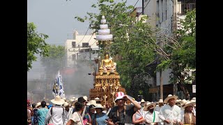 13 เม ย  67 ประชาชนและนักท่องเที่ยว ร่วมสรงน้ำพระพุทธรูปสำคัญของจังหวัดเชียงใหม่ในวันสงกรานต์ 2567