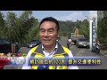 南投新聞 竹山都市計畫邁進一步 8號道路橋動工