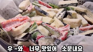 가지 몽땅 사오세요~ 가지찜 이렇게 하니  꿀맛 조합  가지떡인가.  너무 맛있어  가지 에  중독 됐어요~