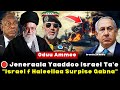 🔴 Oduu Ammee ‼️ Jeneraalli Iran Haleellaa Tasaa Surpise Israel f Qopheesse