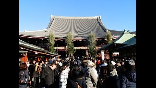 2019年1月1日　初詣　浅草　浅草寺　浅草神社　 January 1, 2019  Sensoji temple