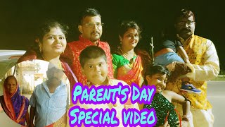 Parent's day special/ଆମ ଶଶୁରଙ୍କ ବିଷୟରେ କିଛି କଥା/ବୋଉ କହାକୁ ଡରି ଫେରି ଆସିଲେ?Priti \u0026Mama Vlogs