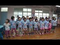 明德附幼月亮班 母親節感恩活動