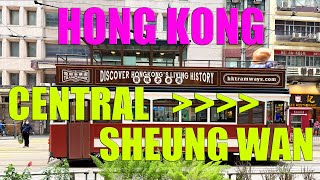 [4K][HD] Hidden Gems \u0026 Bustling Streets: Walk from Central to Sheung Wan Hong Kong 中環到上環穿越繁華與懷舊的絕美路線