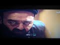 MBC1 Promo 6/8/2023