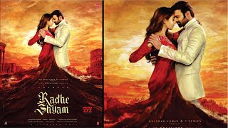 Radhe Shyam Trailer Release Date | Prabhas 20 First Look | Prabhas | Pooja Hegde | KK Radha Krishna