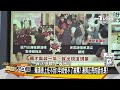 駐菲律賓美軍墜機身亡！美在南海為何包機偵察？美教授嘆ai錢學森返中國？哪吒暗藏中美博弈密碼！習近平三籌碼吃死美國？【 新聞大白話】 完整版 20250207