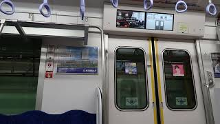 【静かな音】西武４００００系(VVVF-PMSM)　４０１５１F　車内案内表示器LCD　　有楽町線