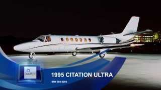 SOLD - OGARAJETS - 1995 Citation Ultra SN# 560-0293