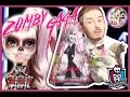 Review Monster High ZOMBY GAGA Lady Gaga