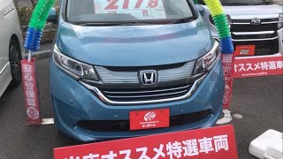 現行型 ホンダ・フリードハイブリッドEX (内外装)