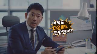 [R5]전광렬 런칭 분노 편