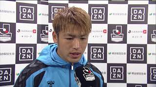 【公式】試合後インタビュー動画：中村 慶太（長崎）V・ファーレン長崎vsレノファ山口ＦＣ 明治安田生命Ｊ２リーグ 第37節 2017/10/15