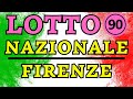 ESTRAZIONE LOTTO: Ambo e Terno? 🍀 NUMERI TOP!