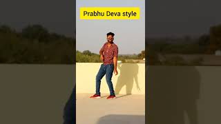 Dance India dance season Start || Prabhu Deva style || Prabhu Deva dance new 2020