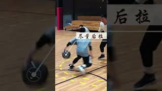 库里的招牌背运怎么学？野球帝来教你技巧！#skillbuilding #basketball #followme#gymtiktok#野球帝 #basketballskills