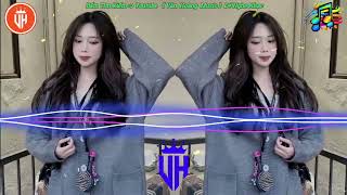 🎁 Nhạc Khmer Remix 🎵 Nhạc Remix Hót Tik Tok 🎀 Hãy Nhấn Vào Để Nghe Nhạc ✅