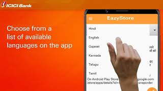 Introducing ICICI Bank Eazy Online Store