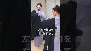 【羽織のスマートな脱ぎ方】#shorts #着物