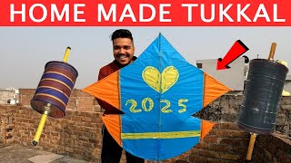 Making Tukkal (पतंग) Kite At Home 2025 | Makar Sankranti Kite Festival 2025 | Kite Making At Home