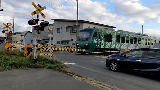 甲鯵港踏切 #五能線 五所川原〜陸奥鶴田 間 #青森県 #鶴田町